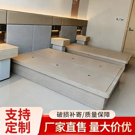 板式床;实木床;其他成套家具
