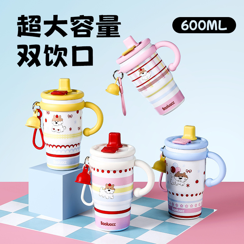 セラミックライナーコーヒーカップ、ダブルストローカップ、女の子向けの見栄えの良い子供用ウォーターカップ、ハンドル付きの新しいオフィスカップ|undefined