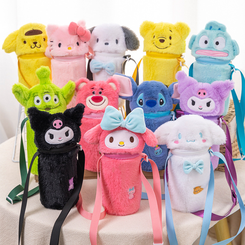 Cartoon Plush Cup Cover Glass Cup Protective Cover Anti-scald Heat Insulation Anti-drop Cute Universal Portable Crossbody Insulation Cup Cover