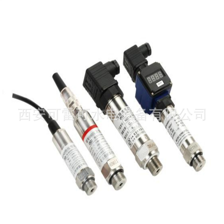 压力变送器MIK-P300