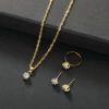 Золотой