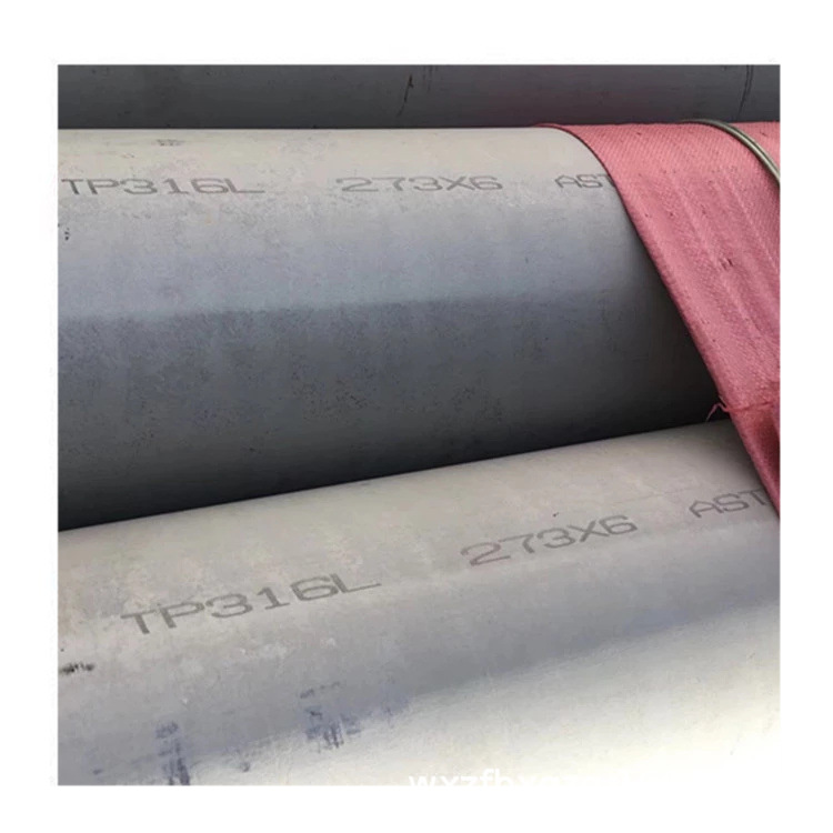 304不锈钢大口径厚壁无缝管 30408换热器无缝管 流体管库存充足