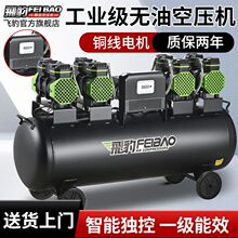 �w�����͸߉�����220/380V�o���o���Չ��C���ʚ����ʯ���b��