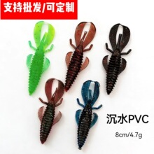 ܛ�r8cm4.7g�ϵK�rܛ�D��ˮܛ�x·���������Dܛ�x�羳���l