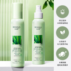 Poquanzhai Aloe Hydrating Toner Moisturizing Oil-Controlling Facial Spray