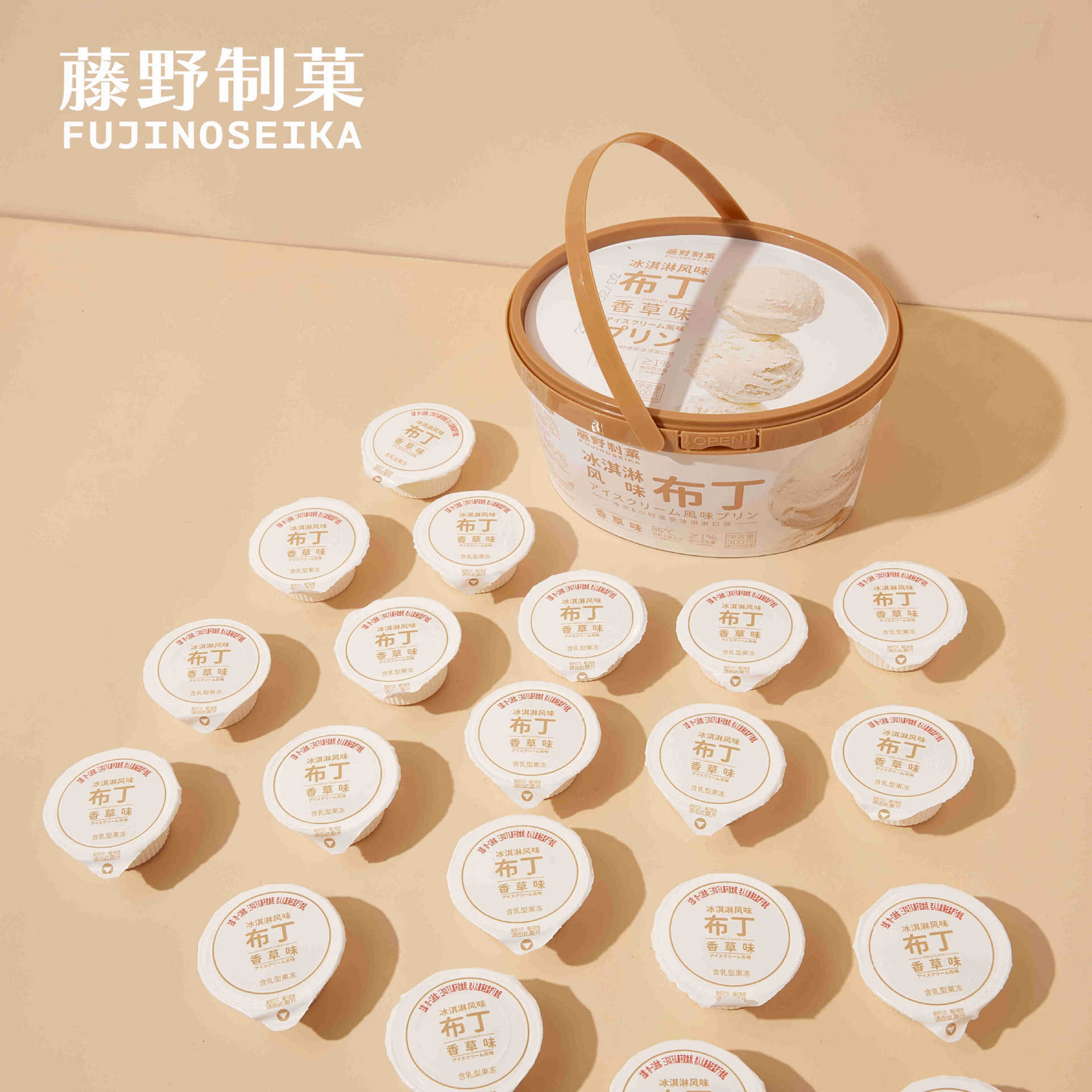 藤野制菓香草草莓芒果味冰淇淋風味布丁300g夏季學生兒童解饞果凍