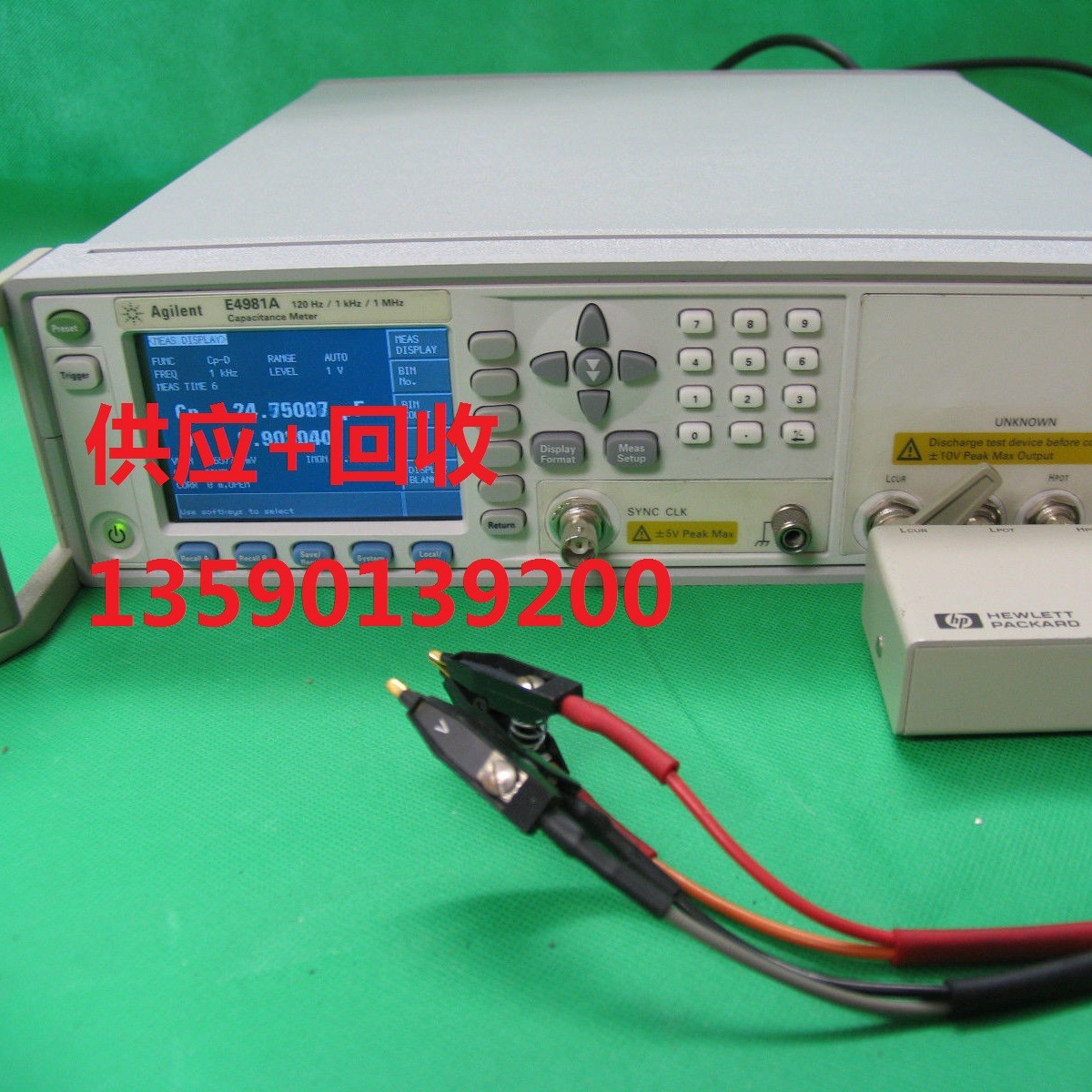 安捷伦 E4981A 电容计 陶瓷电容器测试仪 高频阻抗测试仪