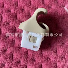 �m���ծa��ɣ���m �����Z��܇��ꖰ���h���� �̶��A96409-CC00B