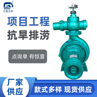3�燊�������߉���ˮ���f·ˮ�Ç��α�΢����r��������Ч����
