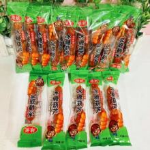 ���ݱ��Ǻ��Jɽ��������_θ���T������ͯ��ʳ�[���P��tɽ�Ƭ