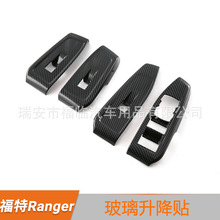 �m��23��� ranger����������帣�غ�·��Everest�T�ȷ����