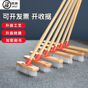 实木地板刷长柄地刷地毯厨房卫生间浴室清洁刷地刷子硬毛其他-阿里巴巴