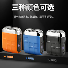 �羳��ѡ˫ͷ�����綯���뵶���ʽ���뵶��Я������ʿ�綯���뵶