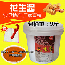 ɳ�hС�Ի����u9���b����պ�������{���u���]�����خa����