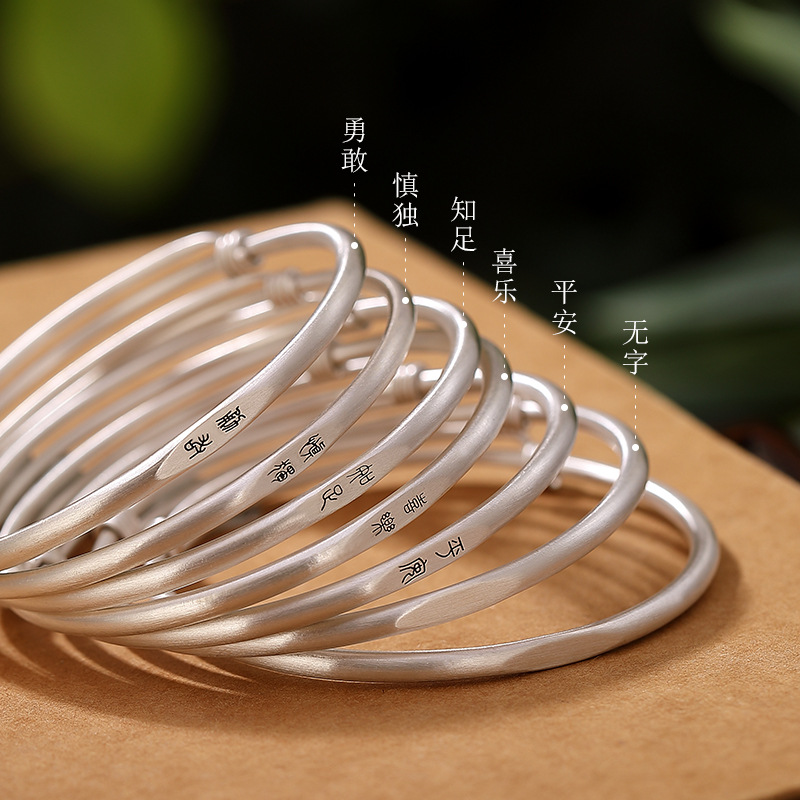 Vòng tay bạc S999 nguyên chất hình hươu cổ điển, phong cách nghệ thuật — Mẫu vui vẻ