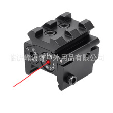 GLOCK格洛克红外线激光瞄准器瞄准镜定点仪 JG11导轨卡槽20mm