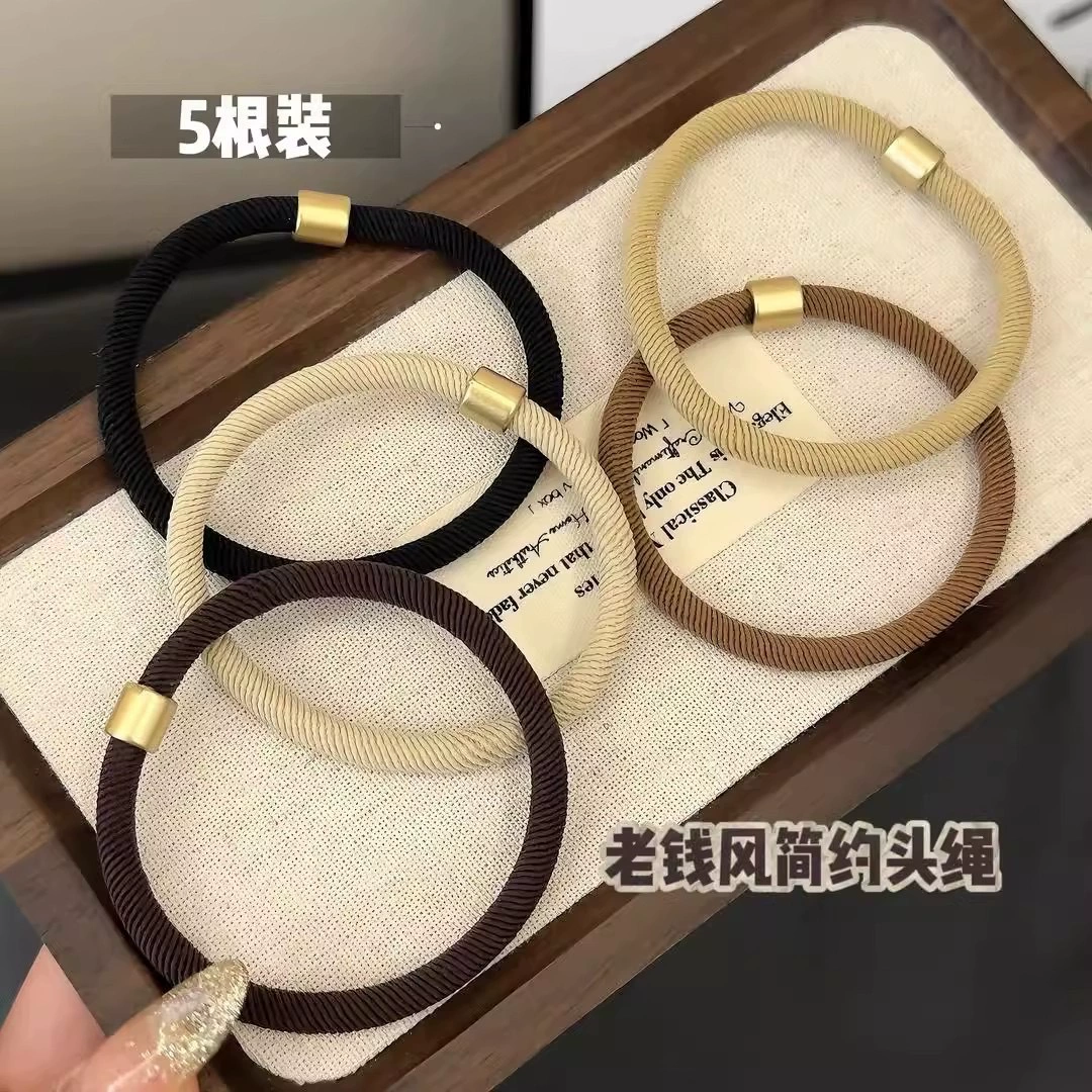 Высокая эластичная прочная головная веревка, основание, кольцо для волос, простой, продвинутый смысл, волосы, высокие конские хвосты, кожаные ленты, женские аксессуары для волос