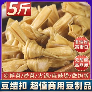 ���Y���۶�Ƥ����Ʒ��؛ҹ�П���ը���ش�����uζ�P�|��ɢ�b��ʳ