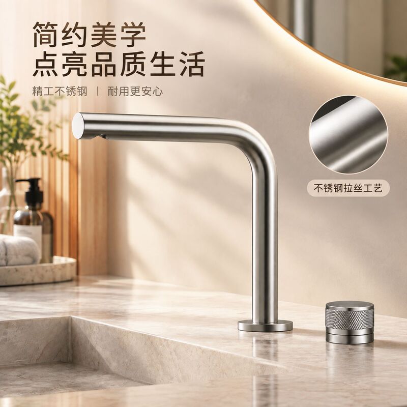 Split-type double-hole basin faucet for bathroom sinks, with a rotating spout; widely used for countertop sinks, providing both cold and hot water Split-type double-hole basin faucet for bathroom sinks, with a rotating spout; widely used for countertop sinks, providing both cold and hot water