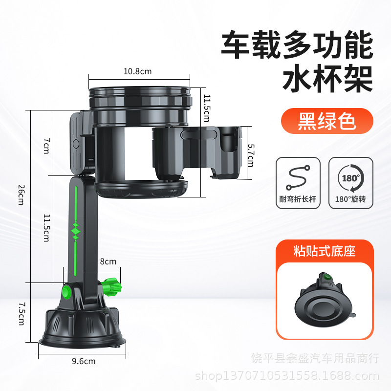 블랙 그린 롱 스타일