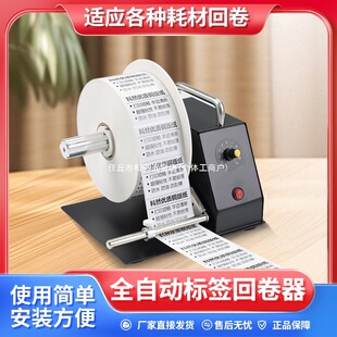 �˺��ؾ����ԄӴ�ӡ�C�l�a�˺��������z늄Ӿ������վ�����˙C��