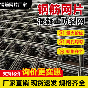 ���B䓽�WƬ4mm������ˮ����ѾW��ů�Ӵ־W��z�ӹ̼Ӻ��F�z�W