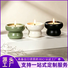 陶瓷杯;盘;蜡烛器皿