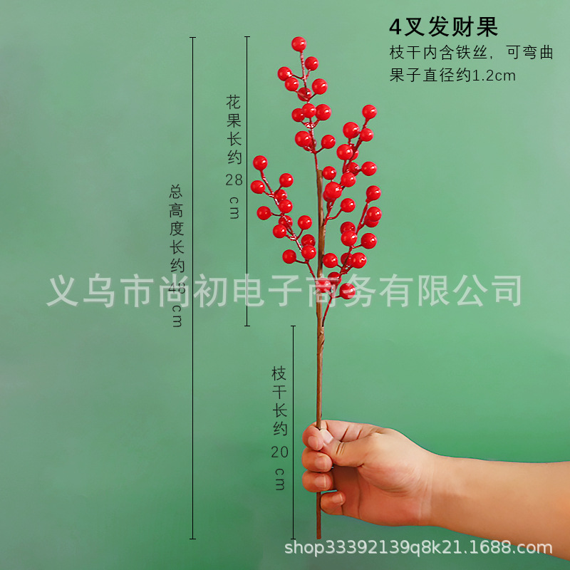 Fortuna fruta pequeña flor de fruta roja fruta acebo planta verde decoración sala de estar flor falsa casa nueva planta casa Decoración