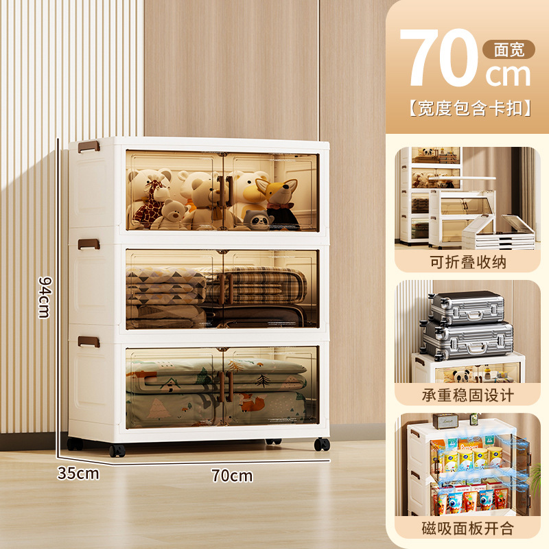 Té transparente 2573 de tres capas