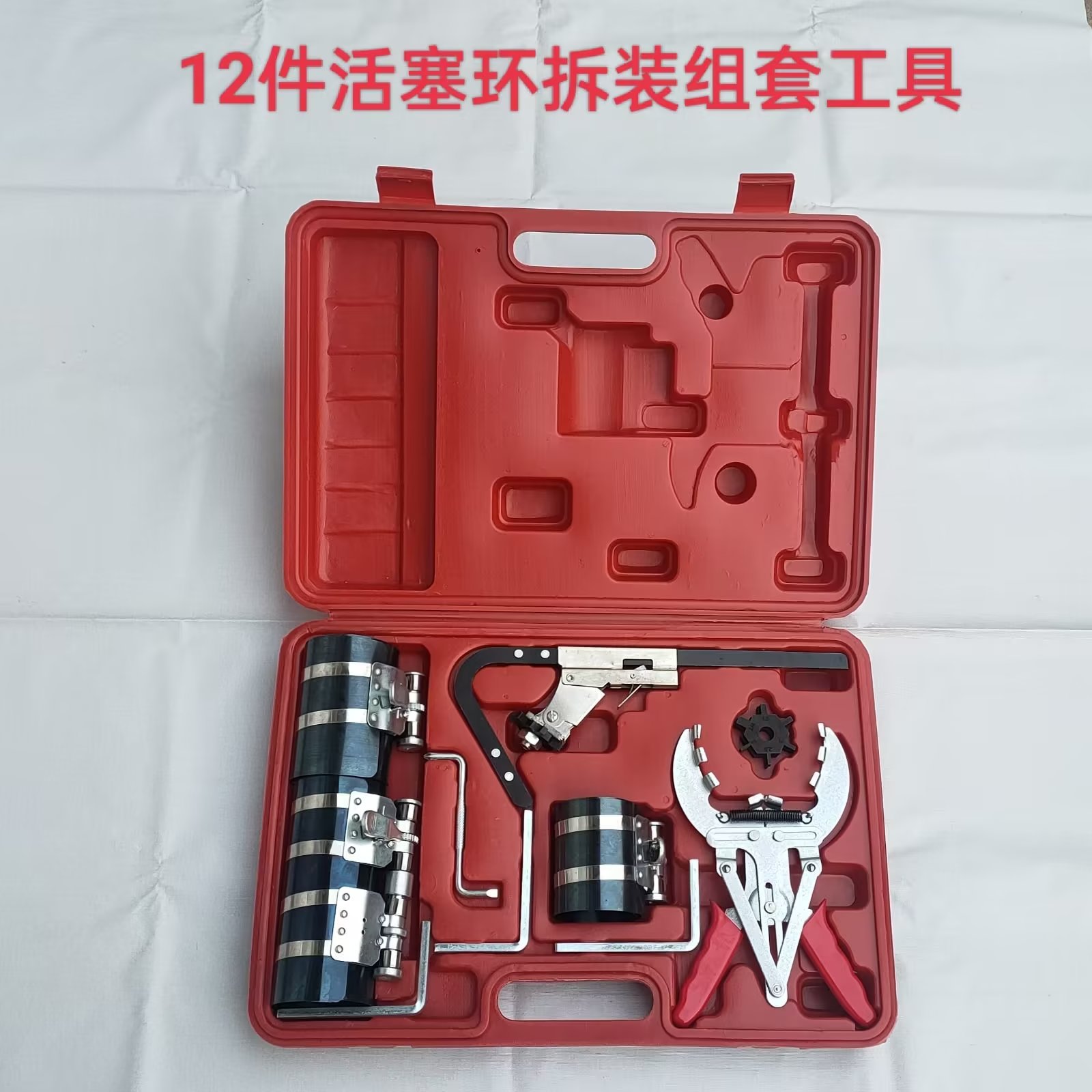 汽车活塞环拆装压缩器扩张卡钳引擎积碳清理刮刀汽修汽保工具组套