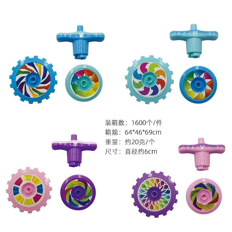 Cyclone Gyro lanzamiento giratorio platillo volador juguete de torsión traje Frisbee juguete protector Los niños cuadrado