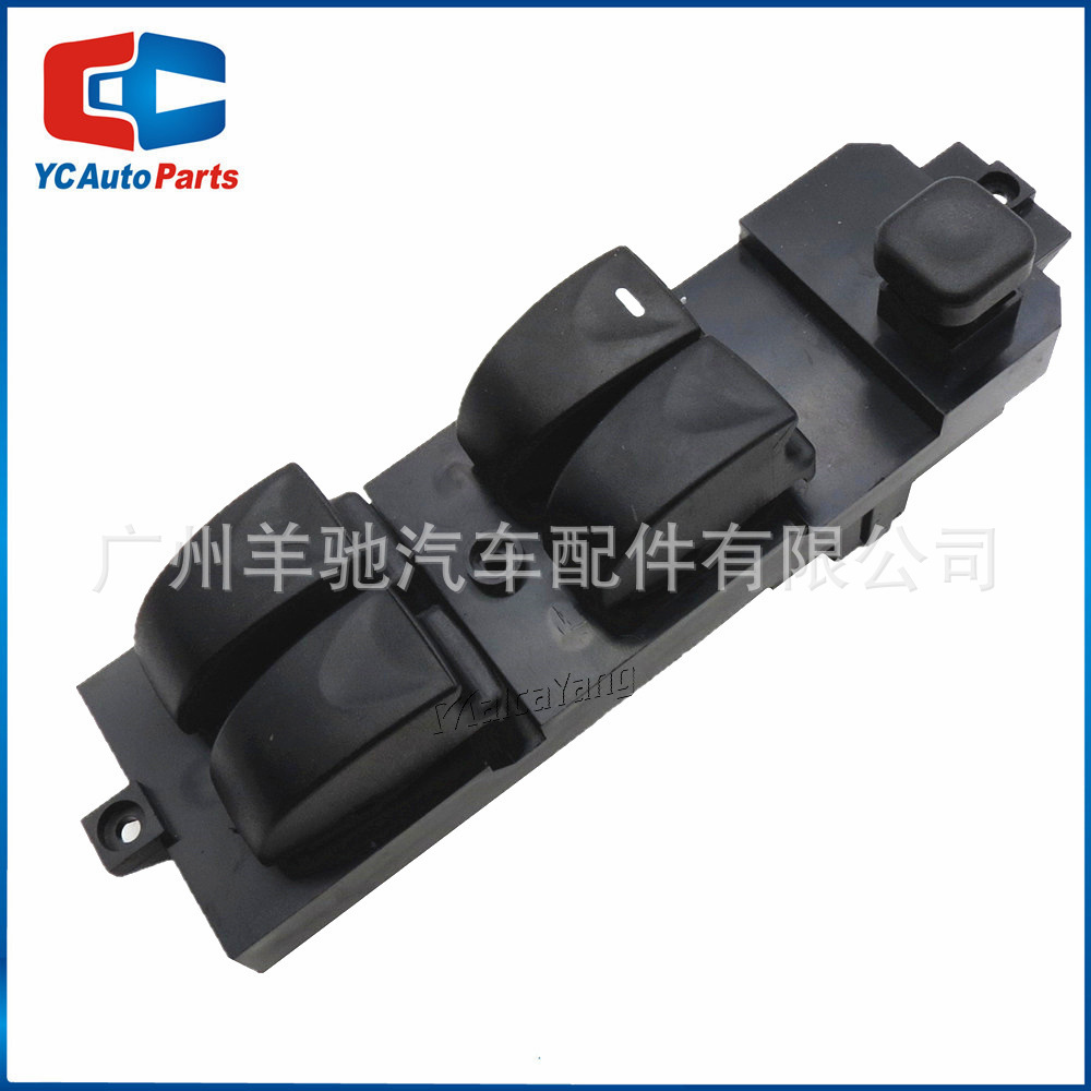 MR740599 interruptor principal de control de ajuste de elevador de vidrio adecuado para Mitsubishi Carisma DA 95-06