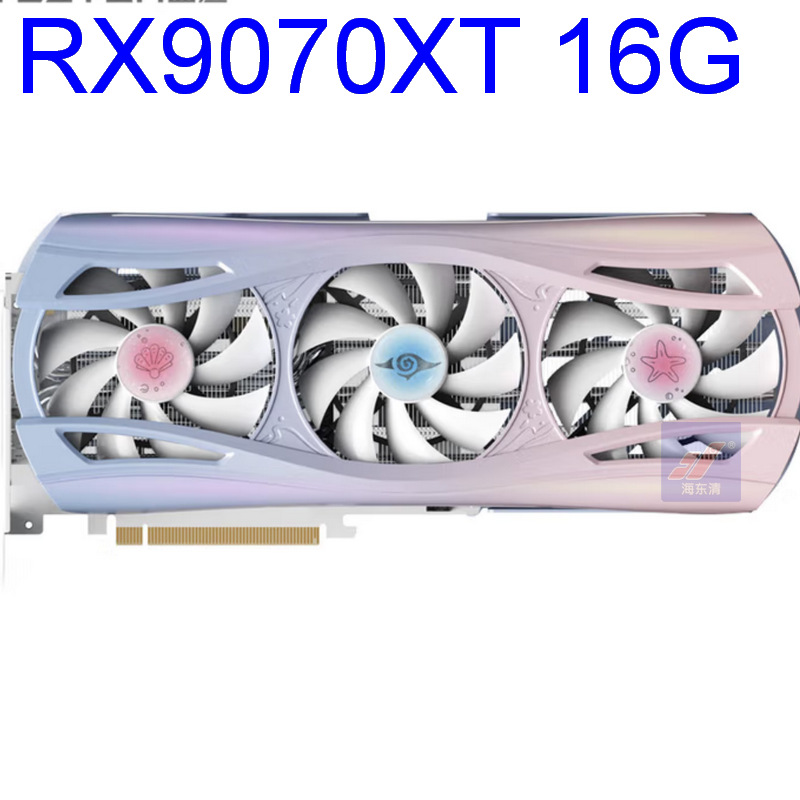 2508 Amd Sakura Tono Water Rx9070Xt 16g Desktop Graphics Card Negotiable and Invoicing