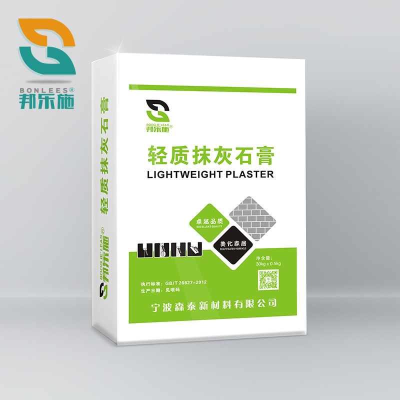 厂家直供轻质抹灰石膏抗裂防水抹面砂浆