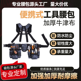 �๦��늹�ľ�����ñ�yʽ��𹤾߼Ӻ��ˮţ��S�ގ�����������