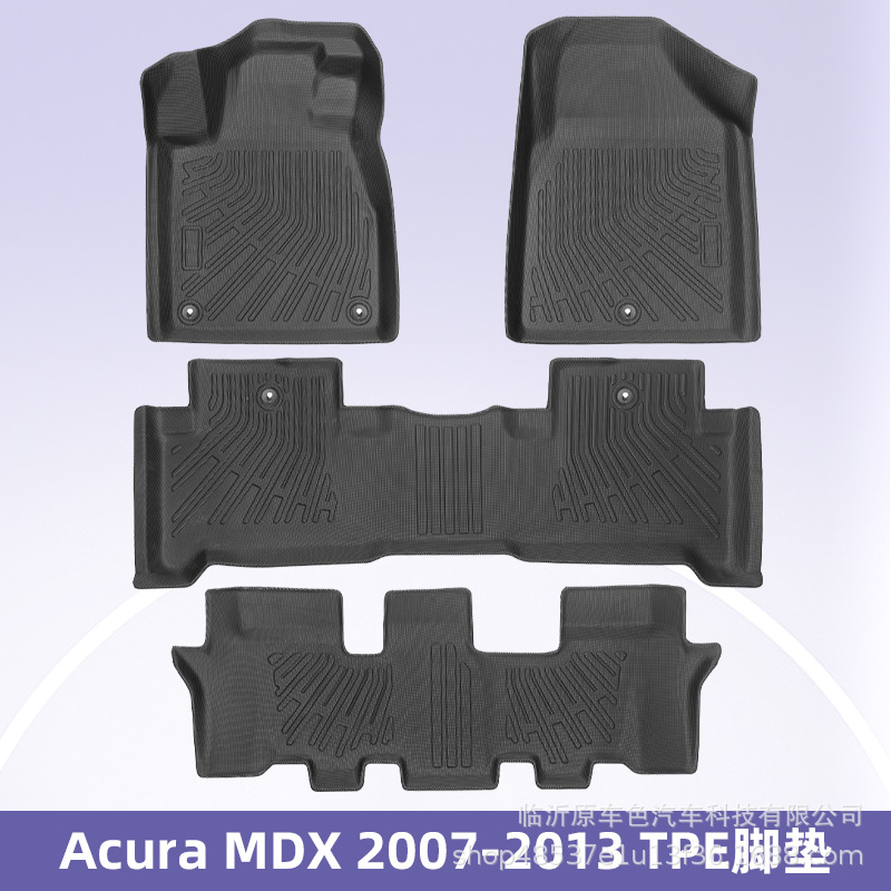Aplicable a Acura MDX 2007 - 2013 3D todo el tiempo TPE cojín de pie para automóviles cojín de maletero antisucio