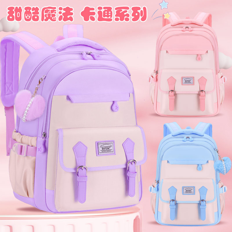 Nuevas mochilas de escuela secundaria, mochilas para niños de gran capacidad, mochilas impermeables, mochilas de viaje para mujeres, tendencia juvenil
