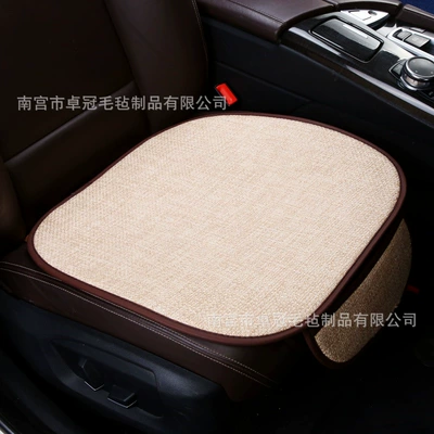 Linen Single Seat Cushion, Cross-Border – Seat cushion, seat cover - single-seat-beige-1-piece
