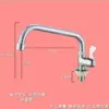 ΕεεЛЛЛAlloy small horizontal pipe without inlet pipe εεεЛЛЛ