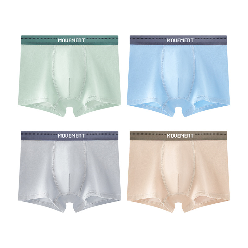 6308【four pack】 / M code【 27.5-35kg 】
