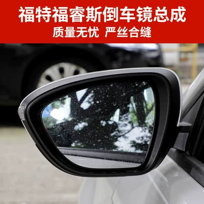 Suitable for 15-22 Models of: Rear mirror/rearview mirror assembly