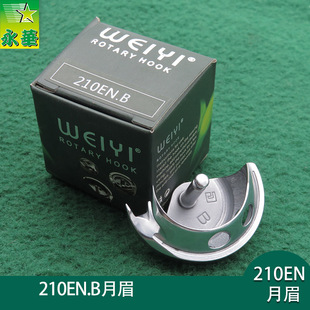 210EN�[�����X���әC���B��ü �󴲽M������С��C��������