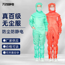 ���l���m���o�����o늰ټ��o�m������ñ0.5�W��б��ʽ�B�w�o�m��