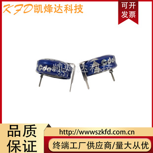 ԭ�bCDA 5.5V0.33F �������334H �p���S�����H�� ����P�� ����