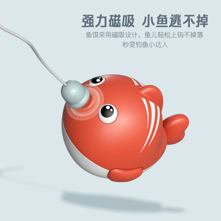 Bebé transfronterizo traje de pesca magnética red pesca animal Juguetes De Agua baño de los niños juguetes de baño flotante