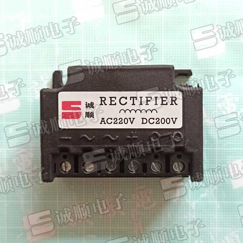 RECTIFIER   INPUT AC220V OUTPUT DC200V 电机 刹车 整流器