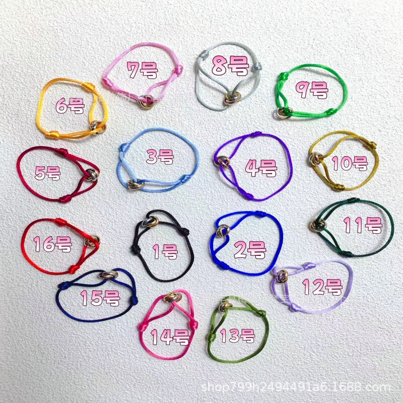Card home three-ring three-color hand rope mixed color three-ring bracelet men's and women's jewelry simple light luxury European and American style cross-border Card home three-ring three-color hand rope mixed color three-ring bracelet men's and women's jewelry simple light luxury European and American style cross-border