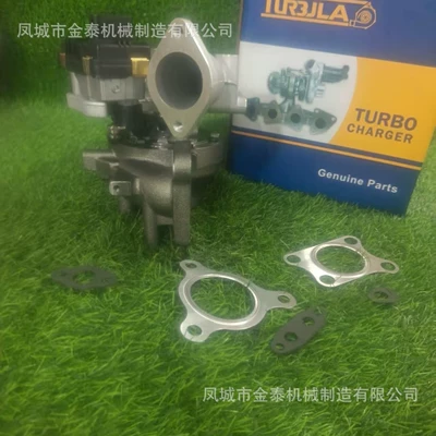 Turbo 14411-3Xn3A 14411-Lc10A, Supercharger