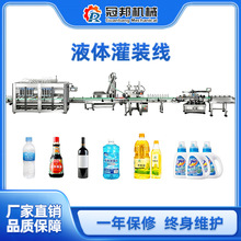 ȫԶҺװ ֥齴۸嶨װ ٰװ