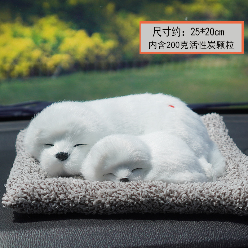 Llamará bolsa de carbón de bambú, simulación de perros, gatos, adornos para el hogar, adornos para el hogar, juguetes de peluche lindos, purificación de aire para automóviles.